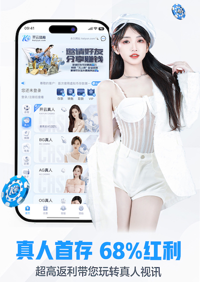 leyu在线 “园林管理任重道远：绿化基础设施严重滞后”