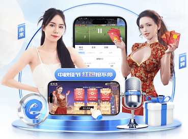 leyu手机app 绿化工程摆造型怎么摆