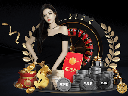 leyu集团 苏州绿化工程服务施工队