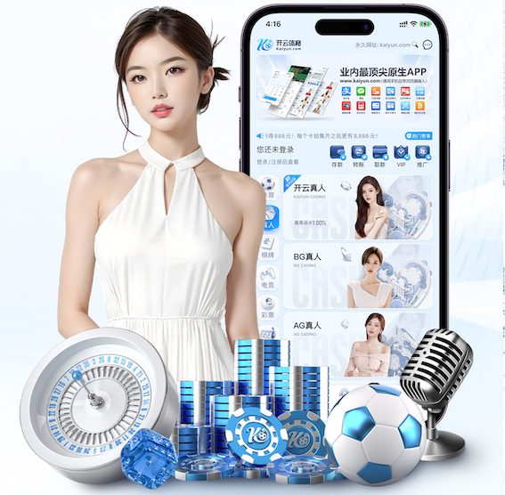 leyu手机app 绿化工程的围挡标准是什么