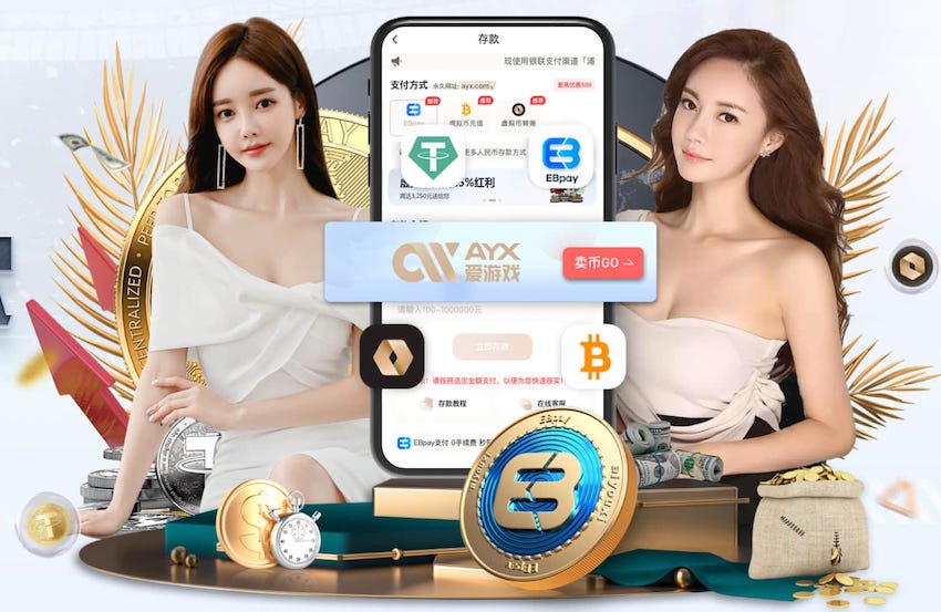 leyu手机app 北京市绿化工程规划公示