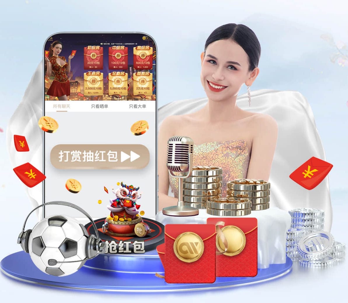 leyu手机app 市政园林“绿盖工程”遇困：管养问题待解决