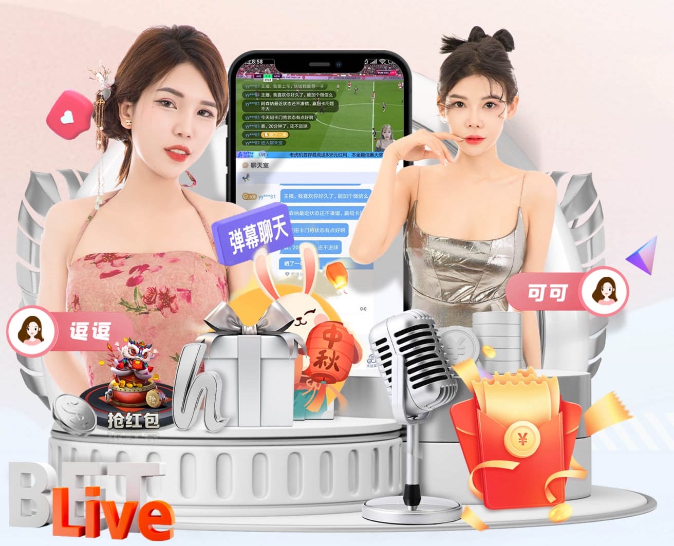 leyu官方网站下载 乐山樱花绿化工程项目