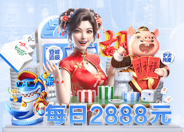 leyu官方网站下载 绿化景观色设计在休闲娱乐场所中的重要性。