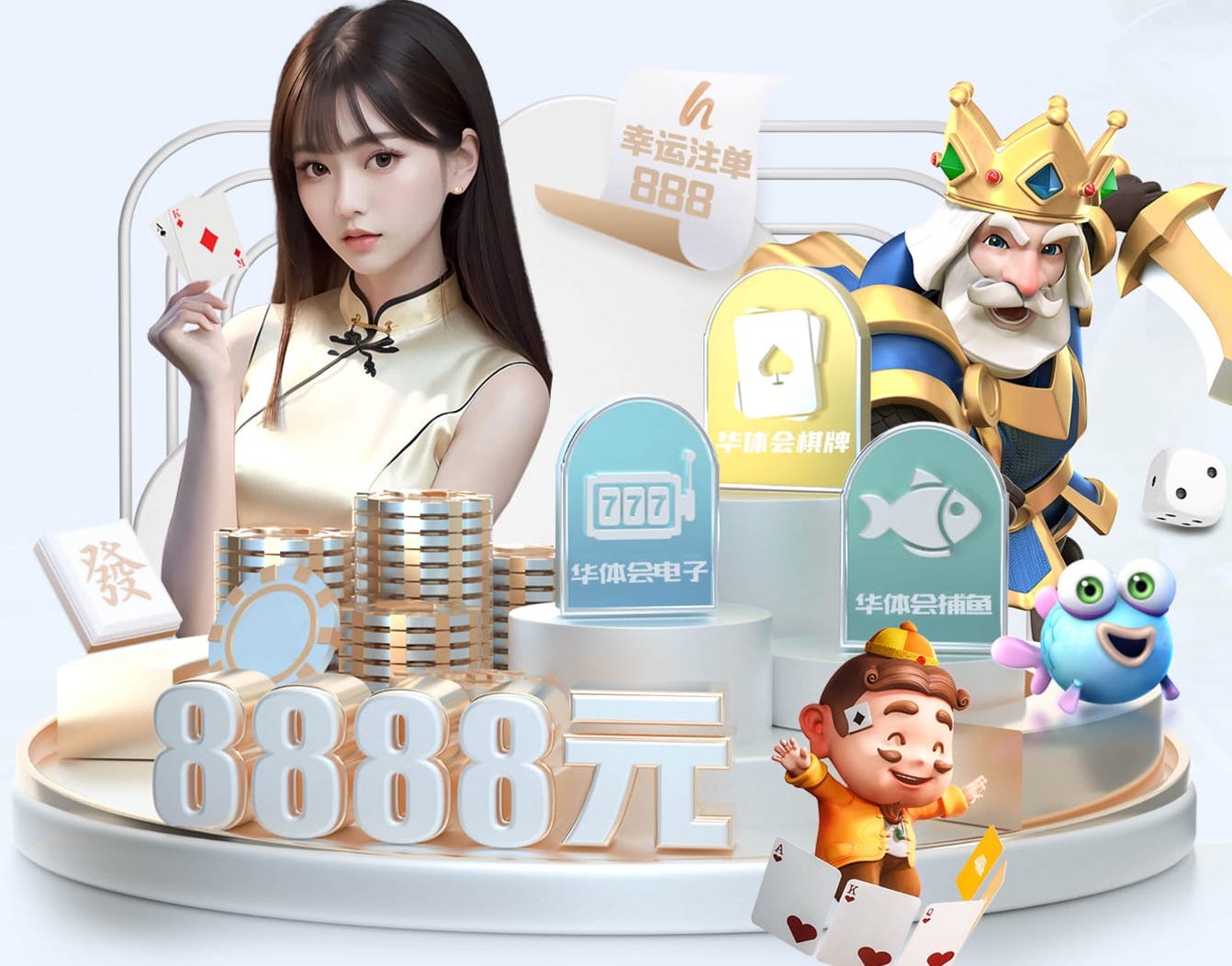 leyu集团 公园园林景观设计创意理念